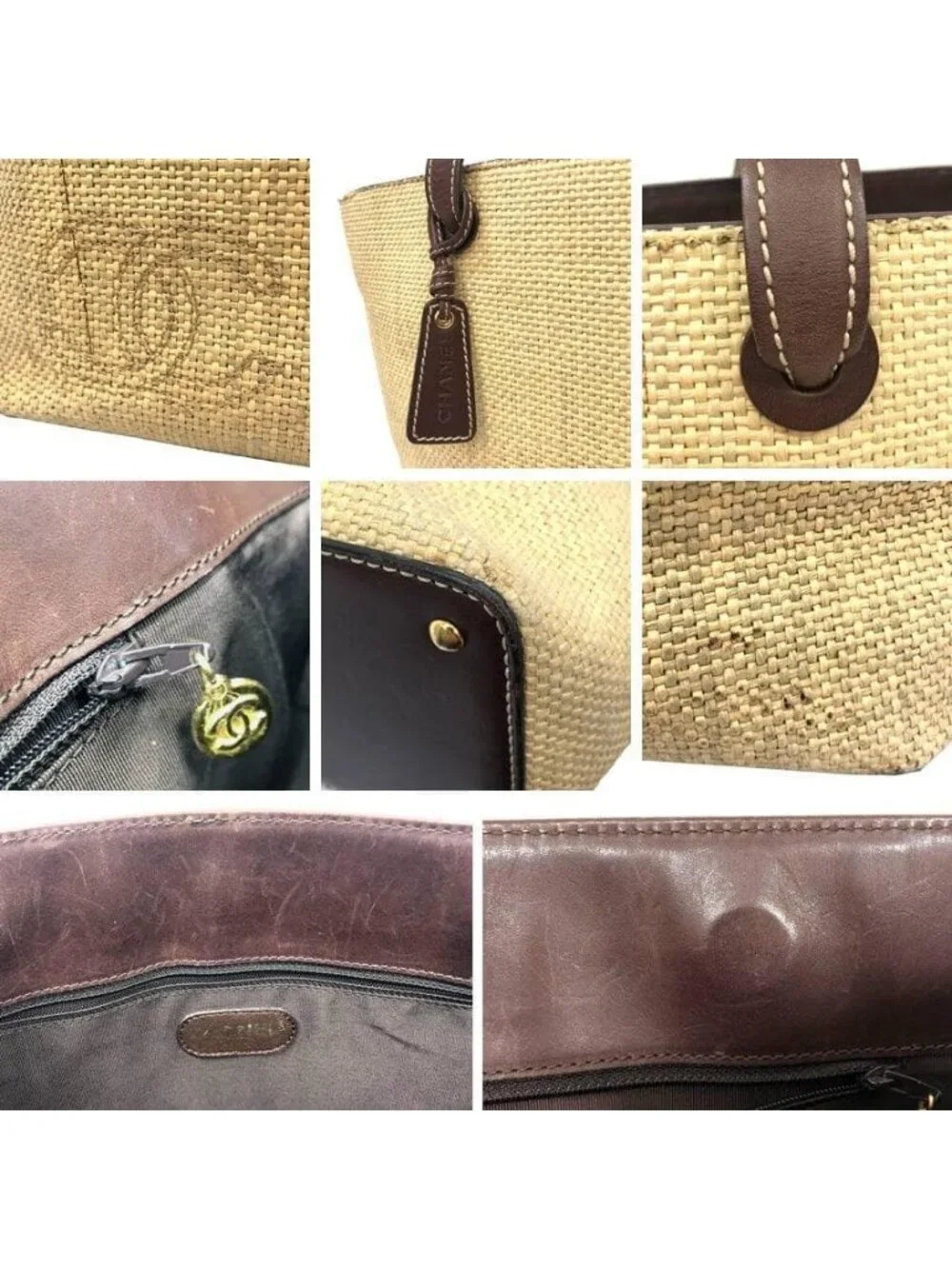 Chanel Raffia Tote Bag Basket